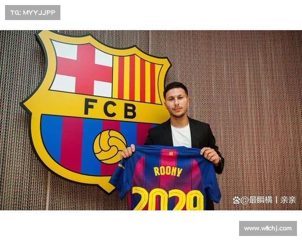 巴萨新援表现未达预期引发球迷担忧球队阵容问题