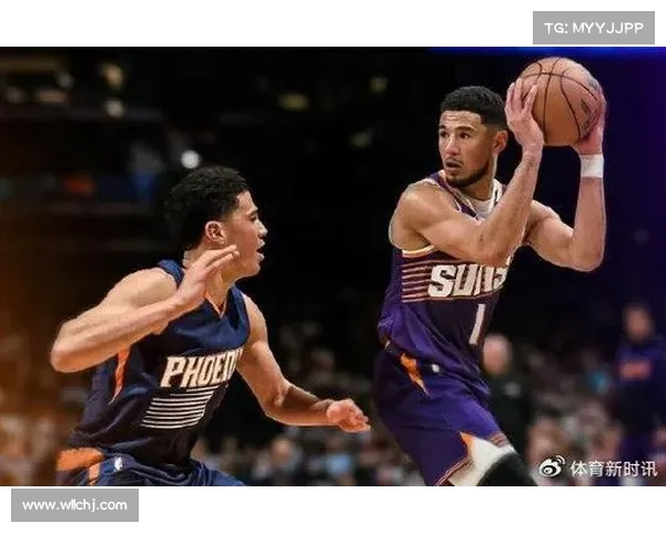 布克在太阳队历史地位的崛起与传承分析