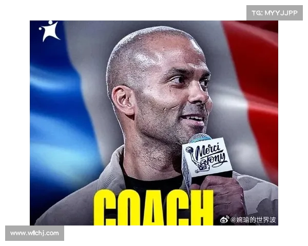 帕克与法国篮球的传奇历程探秘 从青涩少年到世界篮球巨星的成长故事